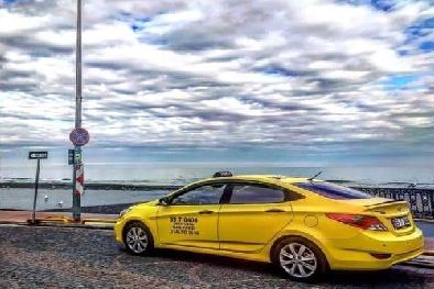 Çobanlı Taksi Samsun